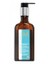 Treatment Light Argan Bakım Yağı 125Ml 1