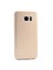 Samsung Galaxy S7 Kılıf Premier Silikon 1