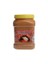 Bozkır Tahini Kepeksiz Plastik Kutu 1 Kg 1