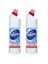Ultra Çamaşır Suyu Kar Beyazı 810 Gr x 2 Adet 1