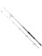 Sweepfire Lure 2.40M 14-42Gr 2P Spin Kamış 1