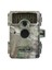 Moultrie M-1100İ Fotokapan 1