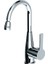 Tek Gövde Lavabo Bataryası Solus MTL55 1