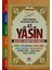 Arapça Fihristli 41 Yasin Bilgisayar Hatlı (Mini Boy Yasin-015) 1