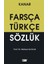 Farsça-Türkçe Sözlük (Küçük Boy) 1