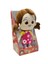 Peluş Bebek 30 cm 1