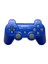 Playstation Ps3 Oyun Kolu Dualshock 3 Wırelless Controller  1