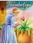 Thumbelina 1
