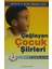 Çağlayan Çocuk Şiirleri - 3. Sınıflar İçin 1