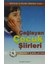 Çağlayan Çocuk Şiirleri - 4. Sınıflar İçin 1