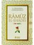 Ramuz El-e Hadis (Kod:009/P21) 1