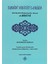 Tahdidü Nihayati'l-Emakin 1
