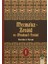 Mecma'uz Zevaid ve Menbau'l Fevaid (20 Kitap Takım) 1