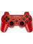 Playstation Ps3 Oyun Kolu Dualshock 3 Wırelless Controller 1