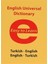 English Universal Dictionary - Easy to Learn 1
