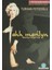 Ahh Marilyn Sinema Tarihinden Bir Portre 1
