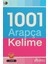 Akdem Yayınları 1001 Arapça Kelime 1