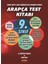 9. Sınıf İmam Hatip Lisesi Müfredatıyla Birebir Uyumlu Arapça Test Kitabı - Enes Balı 1