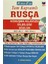 A'dan Z'ye Tam Kapsamlı Rusça Konuşma Kılavuzu - Dilbilgisi - Sözlük (CD'li) 1