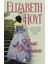 Buz Prenses - Elizabeth Hoyt 1