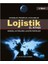 Lojistik El Kitabı 1