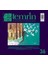 Temrin Sayı: 36 1