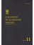 Karadeniz İncelemeleri Dergisi Sayı: 11 1