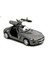 Mercedes Benz SLS AMG (Füme) 1:36 Oyuncak Çek Bırak Araba 2