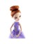 Ever After High Holly O'Hair Balerin Bebekleri 3