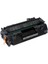 Canon LBP6650dn LBP6670 LBP6680 CRG-719 uyumlu Muadil Toner kartuş 1