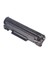 Canon LBP151dw MF249dw MF244dw MF247dw uyumlu Muadil Toner kartuş CRG-737 1