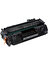 Canon MF5940dn MF5980dw MF5840dn MF5880dn CRG-719 uyumlu Muadil Toner kartuş 1