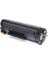 hp CB435A uyumlu Muadil Toner Kartuş 35A P1005 P1006 uyumlu 1