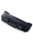 Samsung D116 M2675 M2835 M2885 uyumlu Muadil toner ÇİPLİ 1