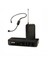 Blx14E/P31 Telsiz Kulaklık Mikrofon 1
