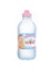 Su Baby 330 ml ( Asortili ) 12570 1