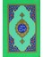 Yasin-i Şerif (Kod: 905 ) 1