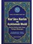 Kur’an-ı Kerim ve Açıklamalı Meali Orta Boy Bilg. Hatlı Kod: 054 1