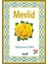 Mevlid 1