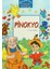 Pinokyo 1
