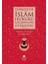 Türkiye'de İslâm Hukuku Çalışmaları Literatürü (1928-2012) 1