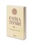 Fatiha Tefsiri 1