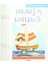 Yetenekli Çocuklar Dizisi (10 Kitap Takım) 1