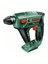 Uneo Maxx Tek Akülü Kırıcı Delici Çantalı 18V 2.5Ah 1