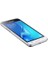 Galaxy J120 2016 Dual Sim (İthalatçı Garantili) Beyaz 6