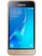 Galaxy J120 2016 Dual Sim (İthalatçı Garantili) Gold 1