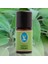 Nuka Defne Ada Çayı 5 Ml Aromatik Cilt Bakım Ve Masaj Yağı 1