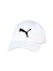 Ess Cap Unisex Şapka 05291902 1