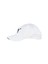 Ess Cap Unisex Şapka 05291902 2