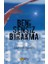 Beni Sensiz Bırakma 1